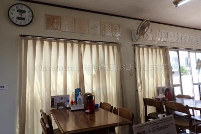 大分県 別府市 温泉 べっぷ地獄めぐり ご当地グルメ 大分名物 だんご汁 味処 よね田