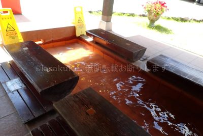 大分県 別府市 温泉 べっぷ地獄めぐり