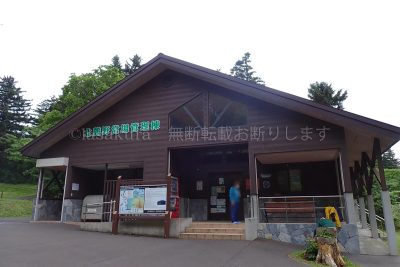 北海道 利尻島 利尻山 登山