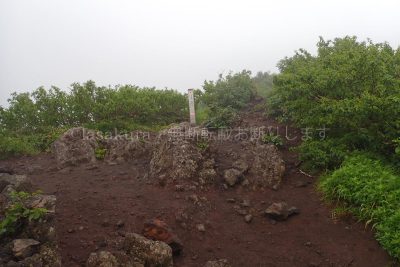 北海道 利尻島 利尻山 登山 利尻山八合目 長官