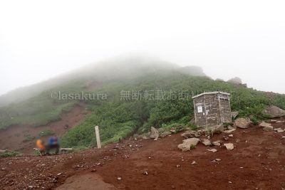 北海道 利尻島 利尻山 登山 利尻山九合目