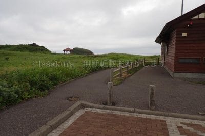 富士野園地公衆トイレ