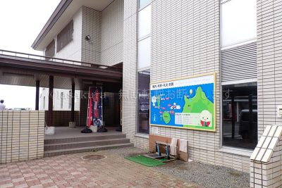 北海道 礼文島 香深港フェリーターミナル