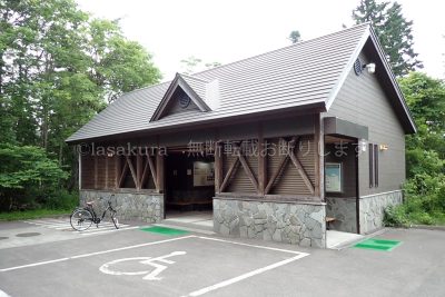 北海道 利尻島 サイクリング 姫沼