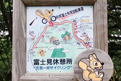 北海道 利尻島 富士見休憩所 サイクリング 利尻富士自転車道 富士見休憩所 地図 看板
