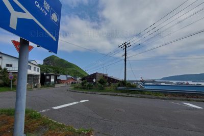 北海道 利尻島 ペシ岬