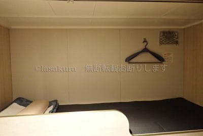 おがさわら丸２等寝台