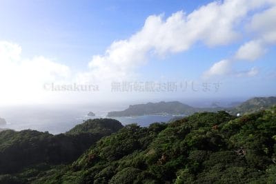 中央山から三日月山方面