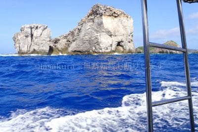 東京都 小笠原村 小笠原諸島 南島 沈水カルスト地形
