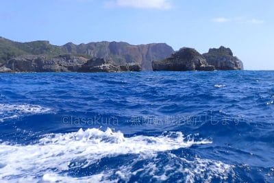 小笠原諸島父島ハートロック