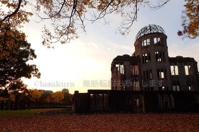 世界遺産原爆ドームと夕日