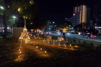 スターリーフォレスト "Bomboo Lamp" Eサイド「たけはら憧憬の路　～町並み竹灯り～」