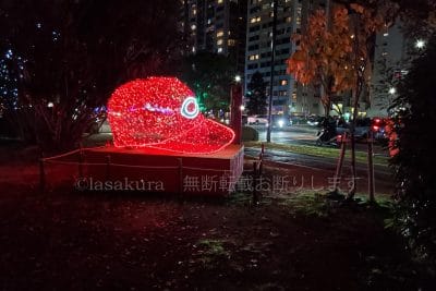 フージョンフィールド Iエリア広島カープの真っ赤な「カープヘルメット」