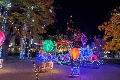 ひろしまドリミネーション2024シークレットワンダーランド