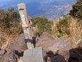開聞岳山頂