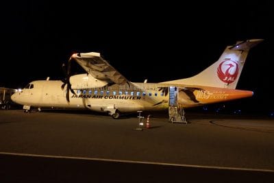 兵庫県 コウノトリ但馬空港